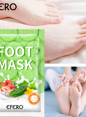 1/2Pairs Foot Mask Peeling for Legs Feet Mask Exfoliating So