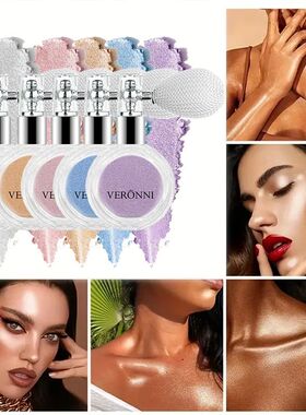 Fashion Highlighter Powder Spray High Gloss Glitter Powder S