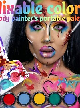 12 Color Cream Body Paint UV Reactive Face Paint Palette Col
