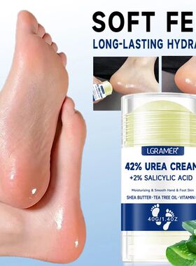 42% Urea Foot Cream + 2% Salicylic Acid Intensive Hydrating