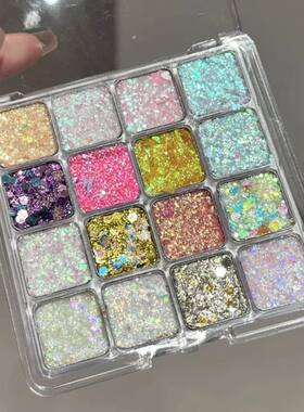 Sixteen-color sparkling magic eyeshadow palette, pearl matte