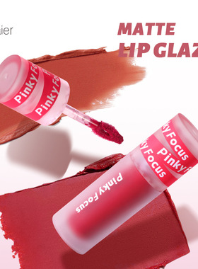 Liquid Lipstick Lip Gloss 12 Colors Waterproof Long Lasting