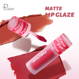Liquid Lipstick Lip Gloss 12 Colors Waterproof Long Lasting