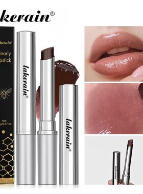 Honey Healthy Natural Colorless Lip Balm Lipstick Long Lasti