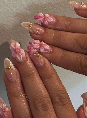 24pcs Almond Nails Sets Press on Wearable Gradient Pink Nail
