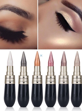 Creative Double-end Eyeshadow Black Eyeliner Pencil