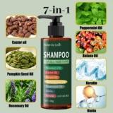 250 мл воды, льда, кератина, кокосового масла для волос