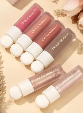 New Face Makeup Liquid Bronzer Cream Rouge Tint Contouring