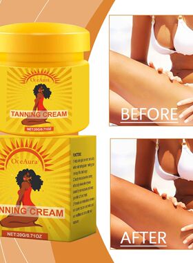 Skin Self Tanning Cream Sunless Self Tanner For Face Body Fo