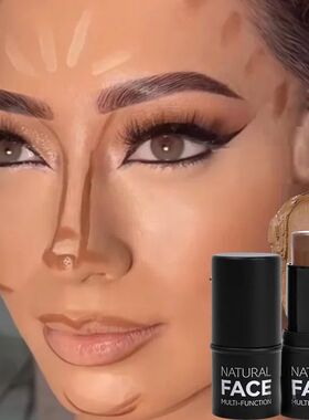 Highlighting&Bronzer Stick Face Brightening Blusher Rouge Co