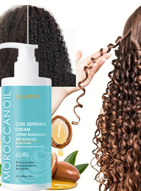 Curly Hair Products Mousse Care Coconut Oil Smoothing Frizz