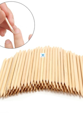 100PCSWESTENREMOVERNAIL