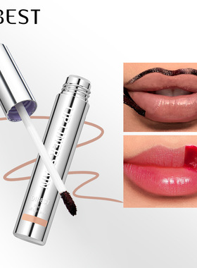 1PCS Highly Pigmented Lip Liner Tattoo Matte Peel Off Enhanc