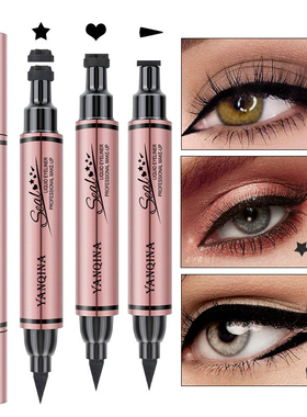 Eyeliner Stamp Seal Pen Long Lasting Waterproof Eye Liner Li