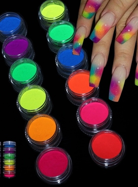 Neon Pigment Powder Fluorescent Nail Glitter Set Shinny 亮片