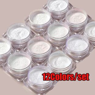 12Pcs/Set Aurora White Nail Mirror Powder 0.3g/Jar Shimmer M
