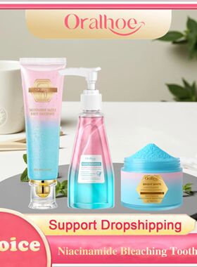 Niacinamide Bleaching Toothpaste Reduce Plaque Sta Improve B