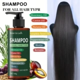 250 мл воды, льда, кератина, кокосового масла для волос