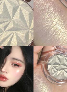 3 Colors Face Highlighter Makeup Powder Glitter Glow Face Co