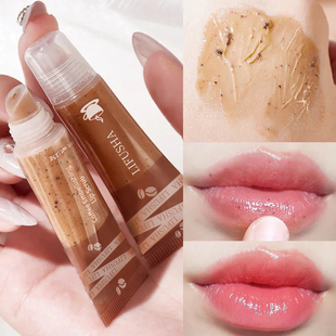 15ml  Lip  Scrub Anti-drying Moisturizing Coffee 3 In 1 Lips