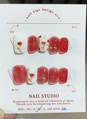 10Pcs Shiny Handmade Press On Nails Short Ballerina Artifici