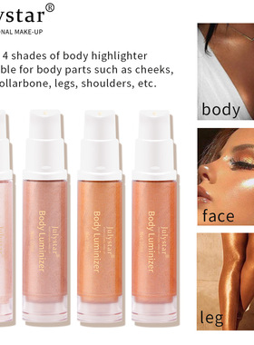 4 Color Bronze Body Shimmer Oil Face Brighten Glow Pearl Whi