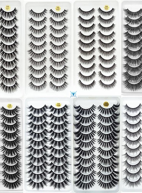 5/10 pairs 100% Real Mink Eyelashes 3D Natural False Eyelash