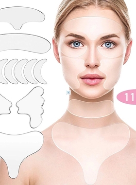 Reusable Silicone Wrinkle Removal Sticker Face Forehead Neck