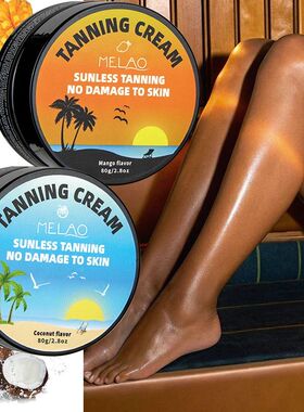 Sunless Self Tanning Cream For Body, Sunless Tanning Lotion
