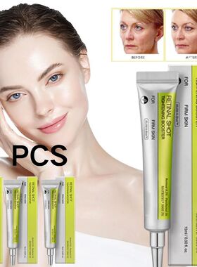 Retinol Moisturizing Essence Exfoliating Eye Cream Moisturiz