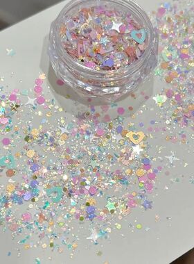 Bursting Aurora Nail Sequ Glitter Powder Dopamine Polarized