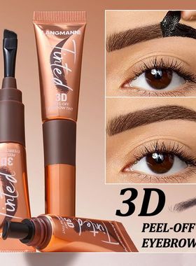 Semi-Permanent Tattoo Peel Off Eyebrow Gel Tint Cosmetics Wa