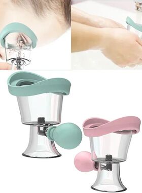 1PC Soft Silicone Eye Wash Cups Eyes Cleaner Flushing Re Cup