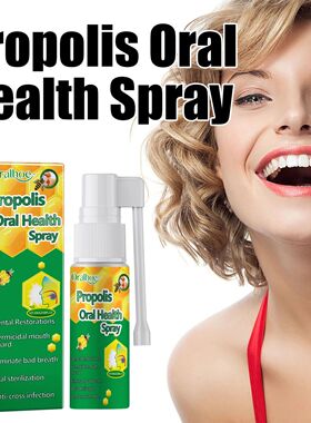 Propolis Oral Spray Breath Freshener Efficient Removal Halit