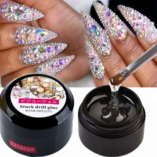 Fast Stick 8ML Gel Nail Patch Drying Easy Rhinestone Decorat