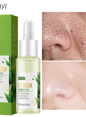 Green Tea Oil Control Pore Shrink Face Serum Whitening Remov