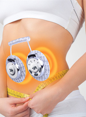Liposuction Machine VE Sport Body Belly Arm Leg Fat Burning