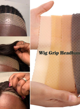 Non Slip Wig Grip Headband Transparent Silicone Wig Band