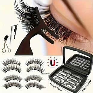 Easy-to-Apply Magnetic False Eyelashes Set:Reusable,No Glue