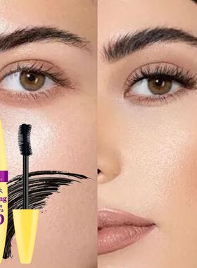Black Waterproof Mascara for All Lengthening Makeup Products