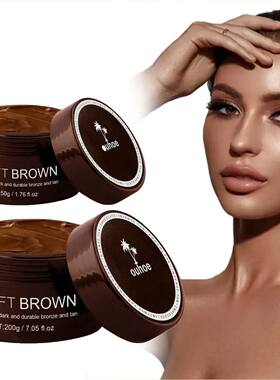 Soft Brown Self-Tanning Cream Intensive Tanning Outdoor Summ