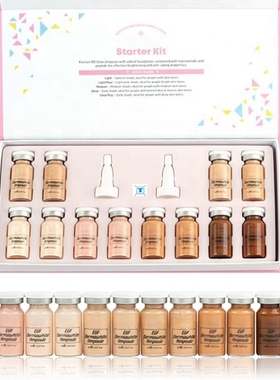 12 vials Korean Cosmetic Dermawhite BB Cream Glow