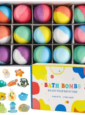 Bath Bombs for Kids with Surprise Inside, 15 Pack Kids Bath