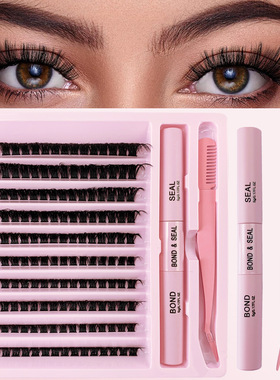 False Eyelashes Thick Large-capacity Segmented 160 Cluster G