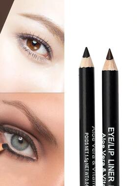 Fashion Professional Makeup Black Brown Eyeliner Eyebrow Pen