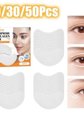 Highprime Collagen Film Korea Collagen Soluble Patches Film