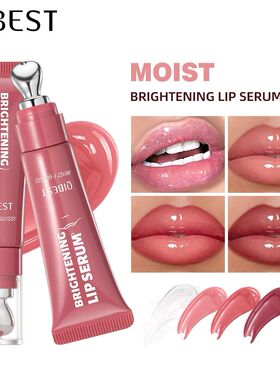 4 Colors Mirror Pearl Fine Shimmering Hydrating Pipe Lip Glo