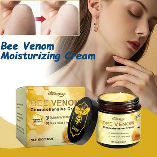Bee Venom Skin Moisturizer Nourish Dryness Skin Anti Celluli