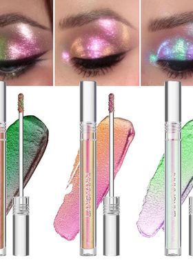 1pc Chameleon Liquid Eyeshadows Shiny Longlasting Eye Shadow