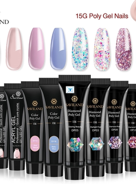 15g Color PolyGel Finger Extension Glitter Poly gel Nail Gel